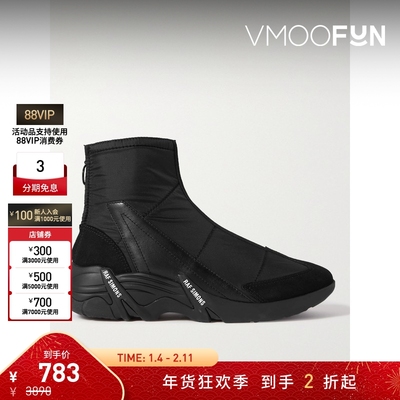 【折扣】Raf Simons 男皮革绒面革踝靴高帮鞋