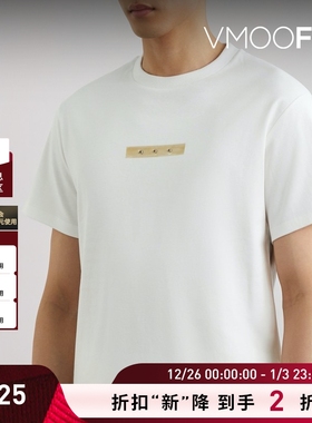 【折扣】CARNET-ARCHIVE 男金属钉扣设计圆领棉质T恤短袖