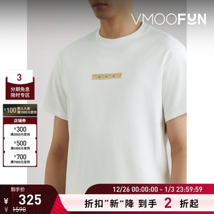 ARCHIVE CARNET 男金属钉扣设计圆领棉质T恤短袖 折扣