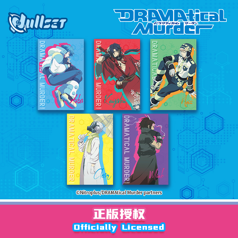 Nullset戏剧性谋杀DMMD色纸动漫周边苍叶红雀诺伊兹库利亚敏克