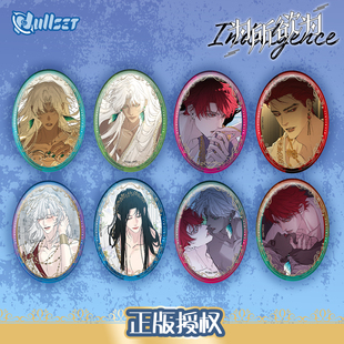 NULLSET为所欲为漫画辉光系列徽章正版 周边玛门小梅薇薇安