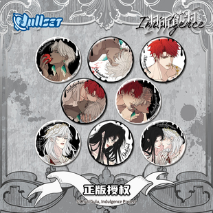 NULLSET为所欲为漫画周边墨白系列徽章正版 玛门小梅薇薇安