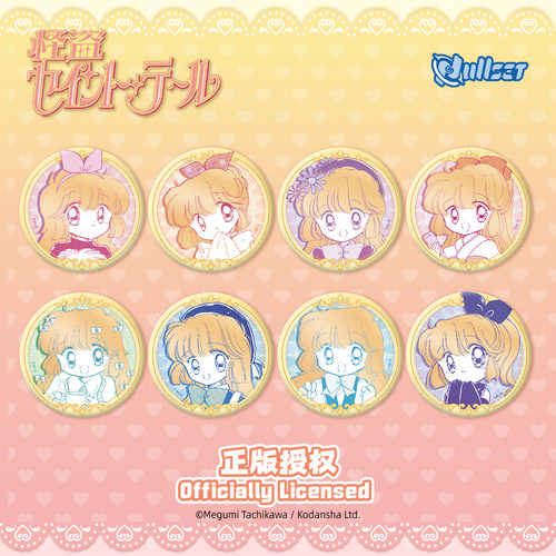 Nullset 现货 怪盗圣少女日常系列徽章盲抽羽丘芽美动漫周边吧唧