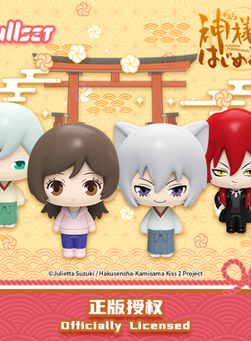 Nullset元气少女缘结神站姿PVC盲盒娃娃公仔奈奈生巴卫瑞希恶罗