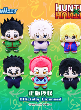 Nullset全职猎人奇犽海星体毛绒盲盒挂件二次元动漫周边