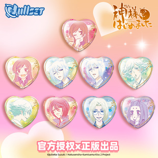 Nullset官谷元 气少女缘结神心型徽章盲袋巴卫桃园奈奈生瑞希御影