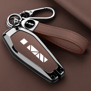 奇瑞icar03钥匙套2024款专用舒享家EQ7长续航改装男车遥控包壳扣