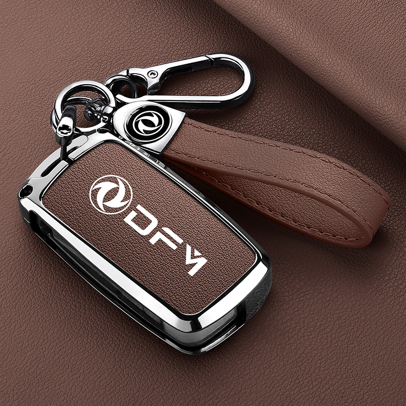 适用东风风行T5车钥匙套菱智M5L景逸X3 x5 X6 S50 sx6 CM7包25款