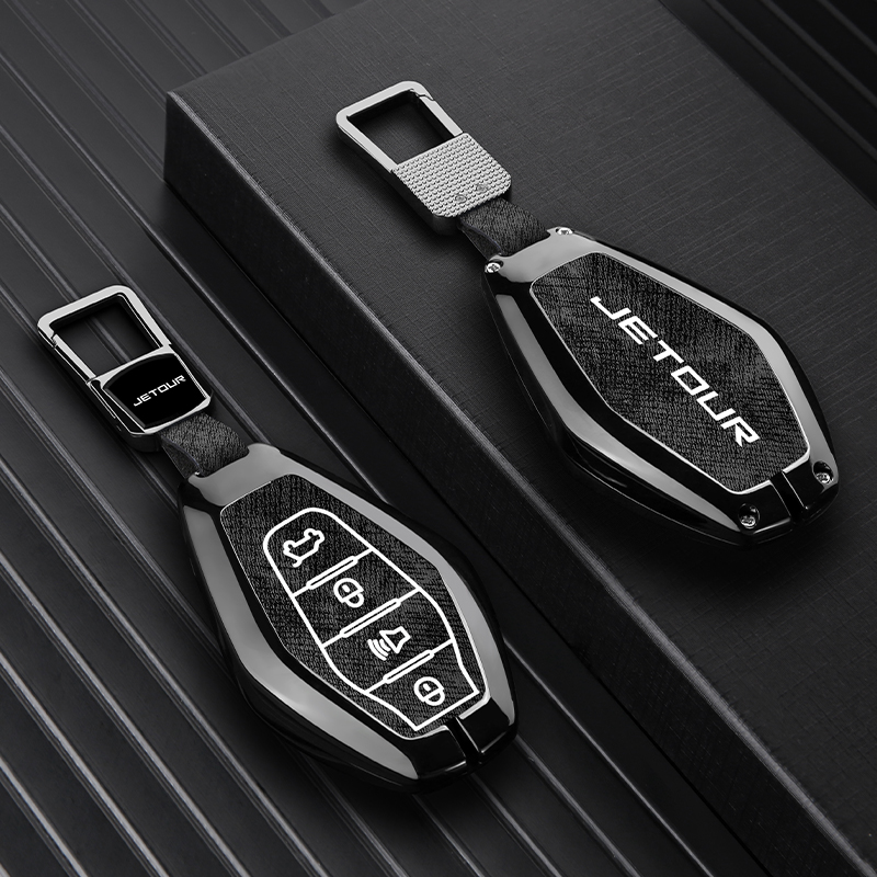 奇瑞捷途X70plus钥匙套x70Coupe捷途X90plus扣X95汽车钥匙包壳男