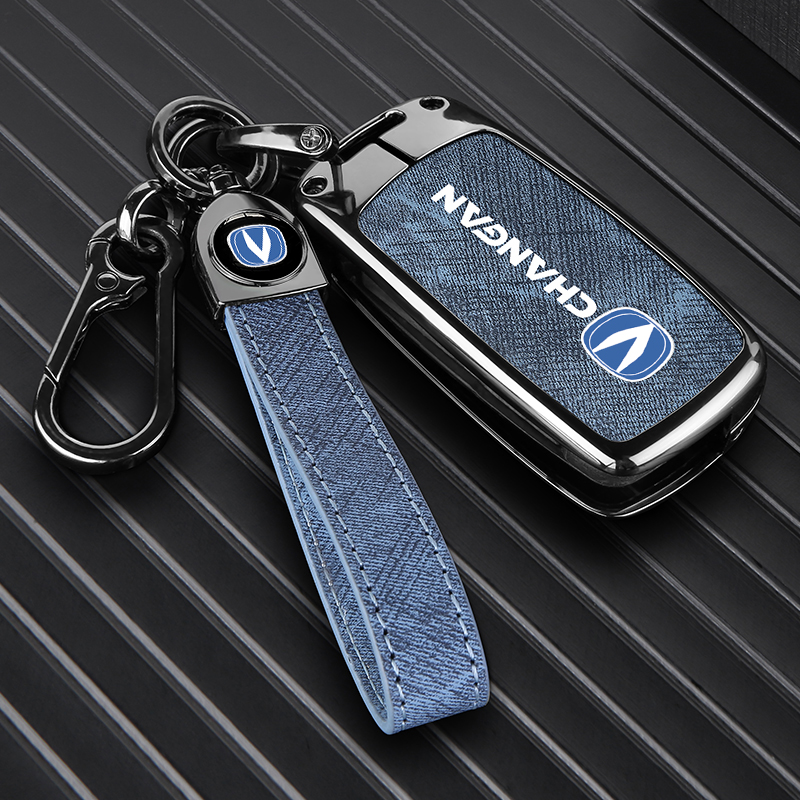 长安CS75钥匙套cs35奔奔estar逸动dt悦翔cs15车cs55折叠包扣金属