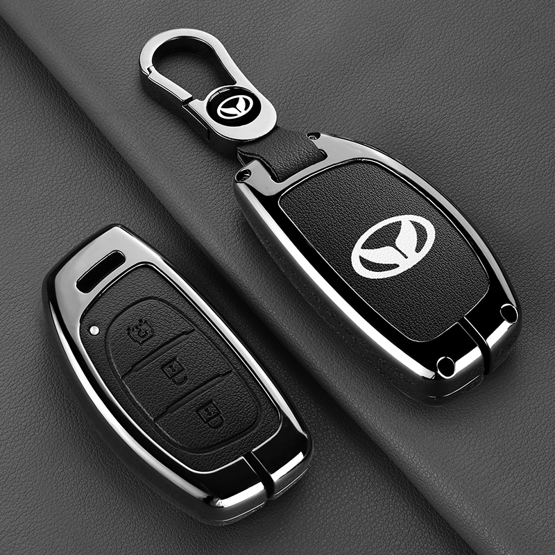 适用北汽幻速钥匙套S3/S2/S5/S6/H2/H3/S3L/H3F/H5/S7汽车包壳扣