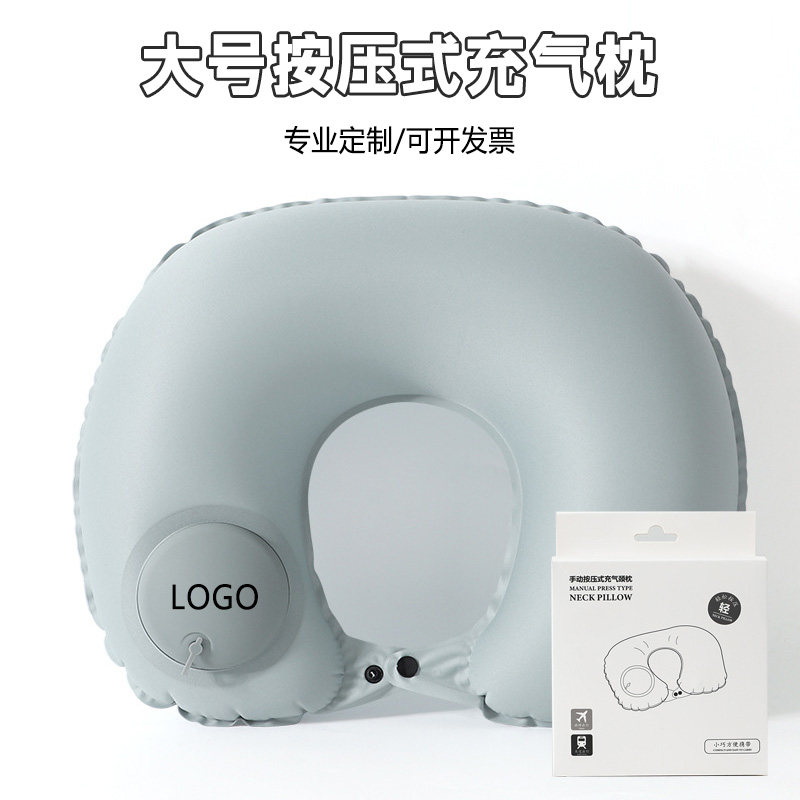 大号充气U型枕加厚加大可定制LOGO充气枕便携旅行护颈枕飞机u形枕