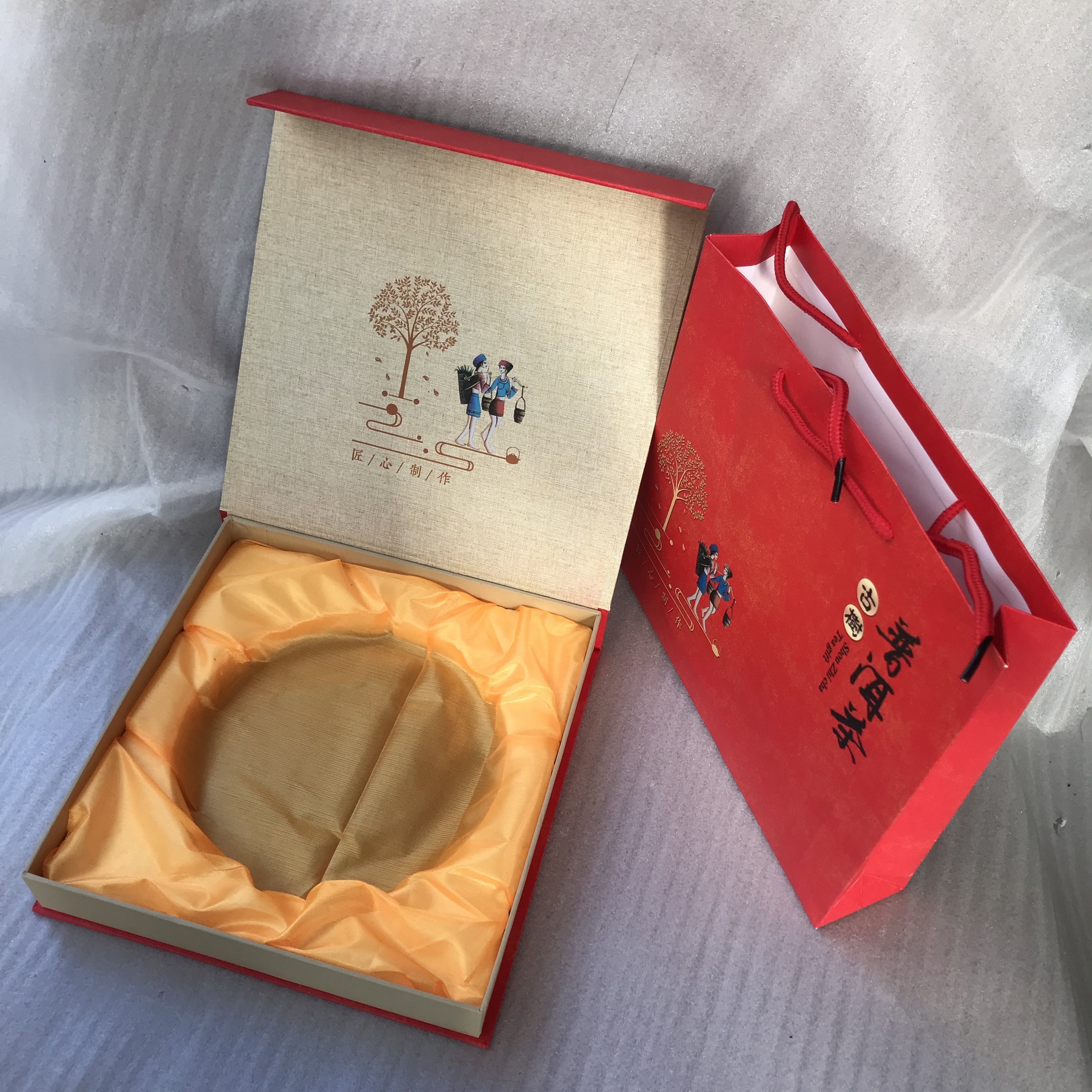 云南普洱茶福鼎白茶357克七子饼通用空盒收纳盒包装盒装饼茶礼盒