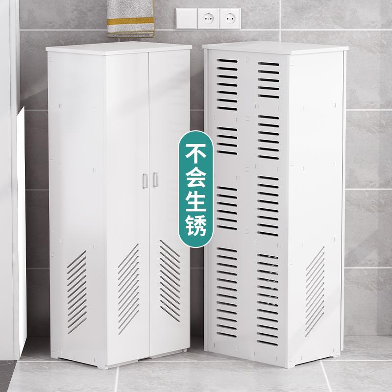 8N阳台柜清洁用品工具收纳柜教室拖把庭院卫生扫把柜保洁储物柜塑