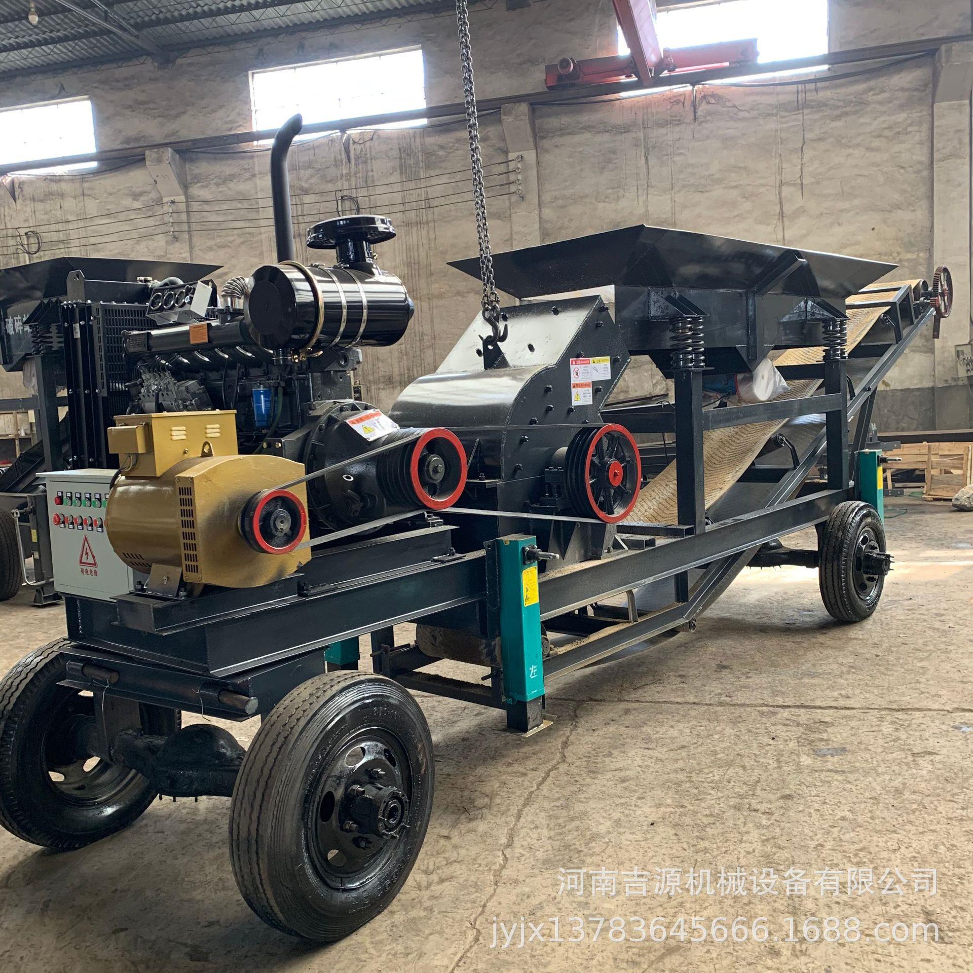 小型移动制砂机煤矸石建筑垃圾粉碎机锤破柴油驱动破碎制砂机