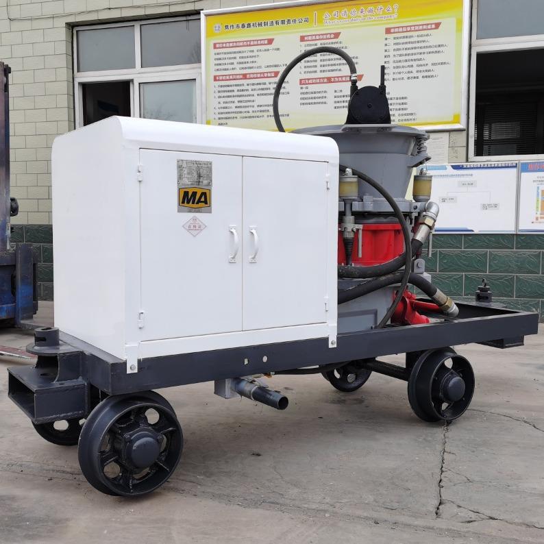 PS7I转子式混凝土喷射机煤矿井下喷浆机干湿两用喷浆机