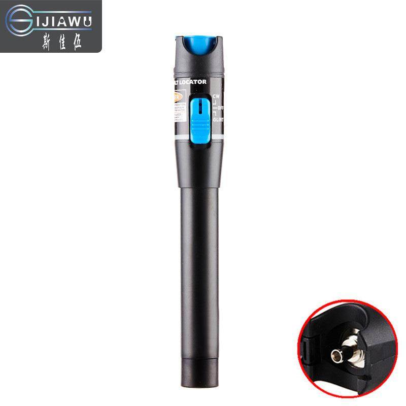 红光笔1mW5公里笔式可视故障探测仪FTTH冷接工具套装红光源,五金/工具,光纤,淘宝优惠券,粉丝福利购,淘宝优惠卷