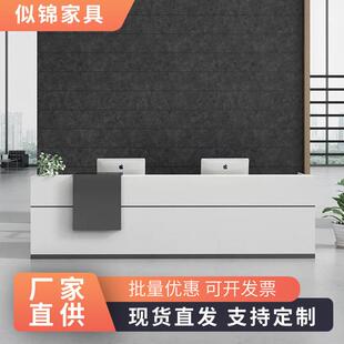 公司前台办公服务台 展厅接待台 教育培训机构幼儿园前台商业家具