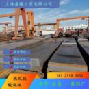 耐磨板 中厚板 一张起售 低合金板 现货供应鞍钢Q235热轧钢板