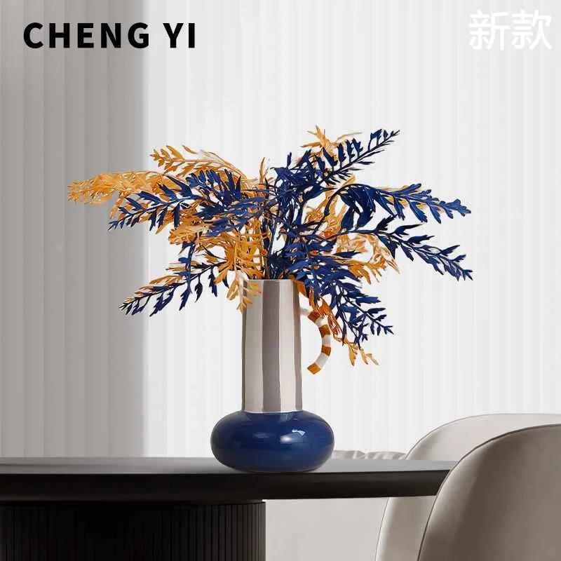 诚艺现代设计手工陶瓷陶艺花器花瓶插干花家居样板房软装饰品新款