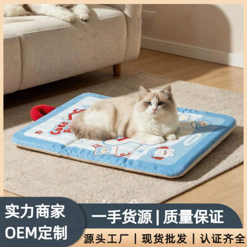 宠物垫子四季通用狗狗睡垫中小型犬耐咬狗垫子狗窝防水猫垫子猫窝