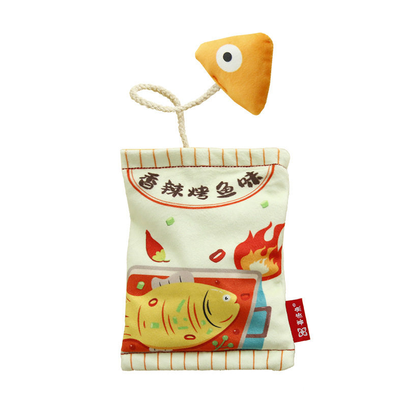 新品猫玩具响纸薯片袋啃咬绳猫薄荷藏食书幼猫自嗨解闷耐抓耐咬,宠物/宠物食品及用品,猫狗特色玩具,淘宝优惠券,粉丝福利购,淘宝优惠卷