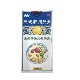 三蛇胆川贝膏 138g 清热润肺 999 化痰止咳 2026年9月到期