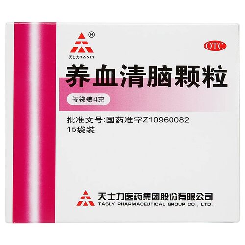 TASLY/天士力 养血清脑颗粒 4g*15袋/盒