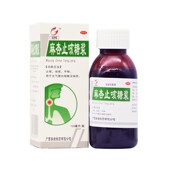 麻杏止咳糖浆 平喘 100ml 盒 冠峰 祛痰 1瓶 止咳 支气管炎咳嗽