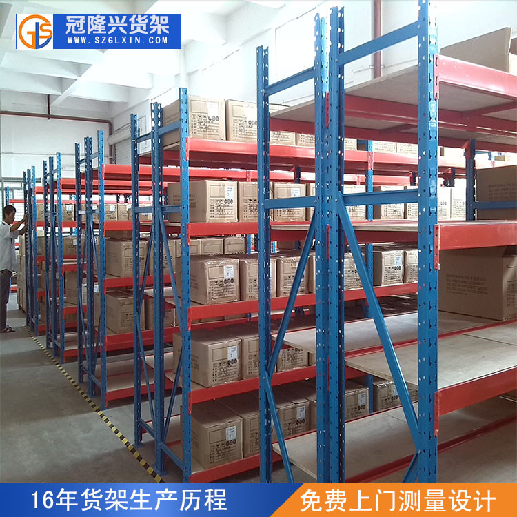 工厂定制中型货架仓储货架可拆装仓库不锈钢材货架展示置物架