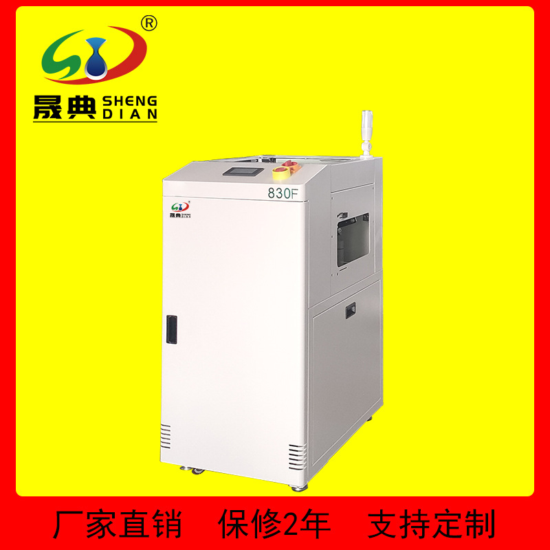 全自动180°翻板机双两面加工裸基PCB线路直通翻转翻板机设备