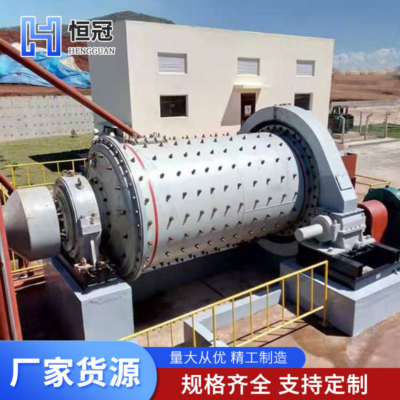 封闭式球磨砂机 管磨机 原矿石球式打砂设备 建筑石料球磨机,机械设备,破碎机,淘宝优惠券,粉丝福利购,淘宝优惠卷