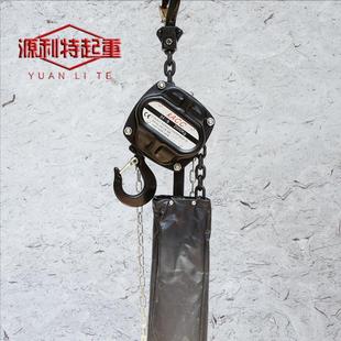 手拉葫芦 舞台式 舞台葫芦 12米2TX12M舞台专用葫芦 厂家2吨