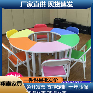 六边形会议桌团体活动室拼接课桌心理辅导圆形桌梯形学生桌椅