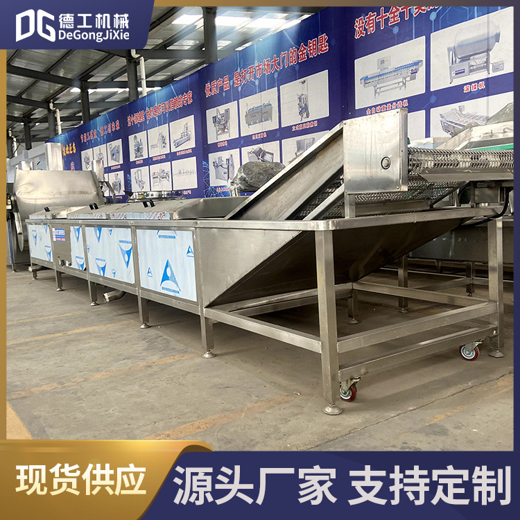 竹笋软包装巴氏杀菌线 预制菜漂烫机 螺蛳粉酱料包巴氏杀菌流水线