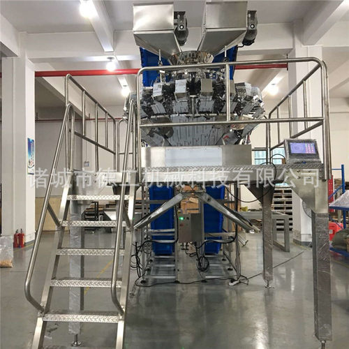 多头秤重 功能组合包装机 大豆大米包装 五金包装、粮食包装机