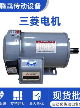 厂家电机SF-JR 1/4HP 0.2W变频电机振动电机 刹车电机