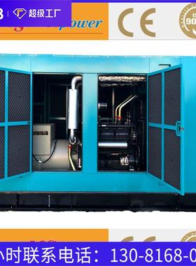 500KVA 400KW动力发电机组超静音配斯坦福电机带ATS全自动