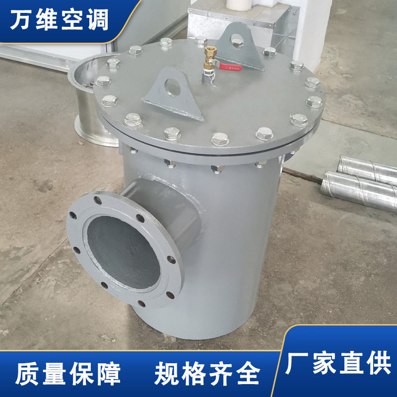 供应立式直通反冲洗过滤器多功能除污设备WWFC-200碳钢卧式除污器,机械设备,过滤设备,淘宝优惠券,粉丝福利购,淘宝优惠卷