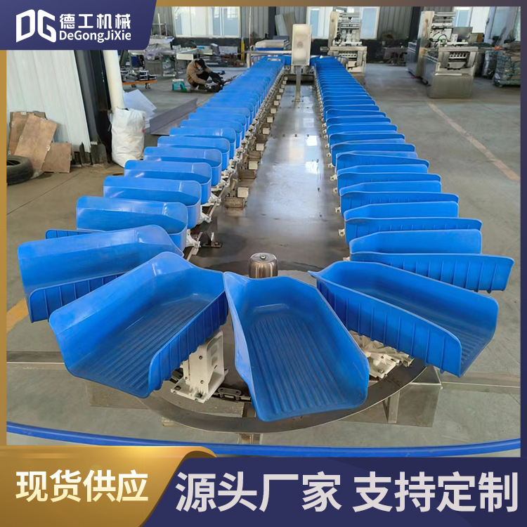 果蔬称重分拣机 家禽式重量分选机 鸡鸭胴体自动称重分拣机