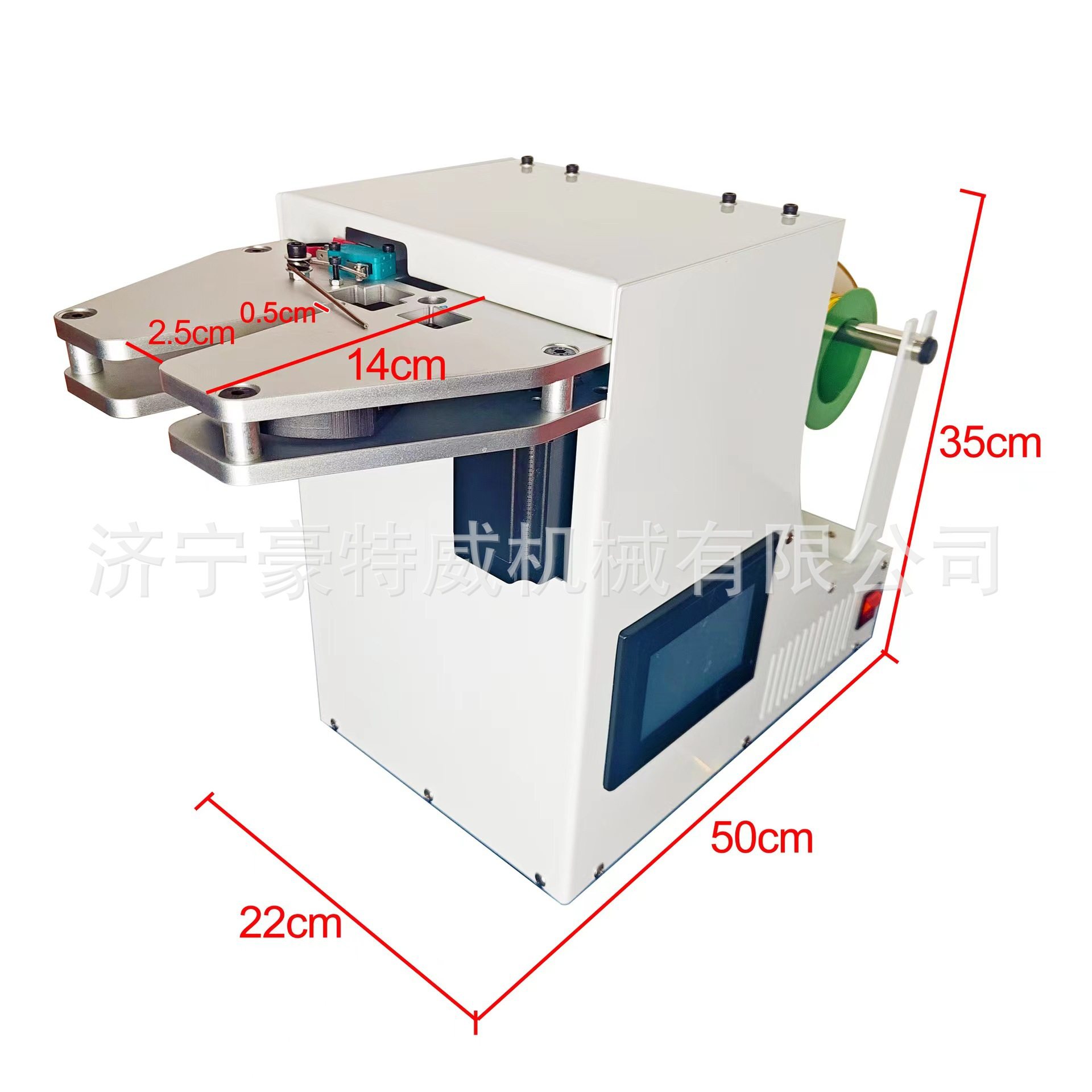 食品扎口机封口机线束扎线机蔬菜瓜果糕点自动扎口机自动扎线机,机械设备,试验机,淘宝优惠券,粉丝福利购,淘宝优惠卷