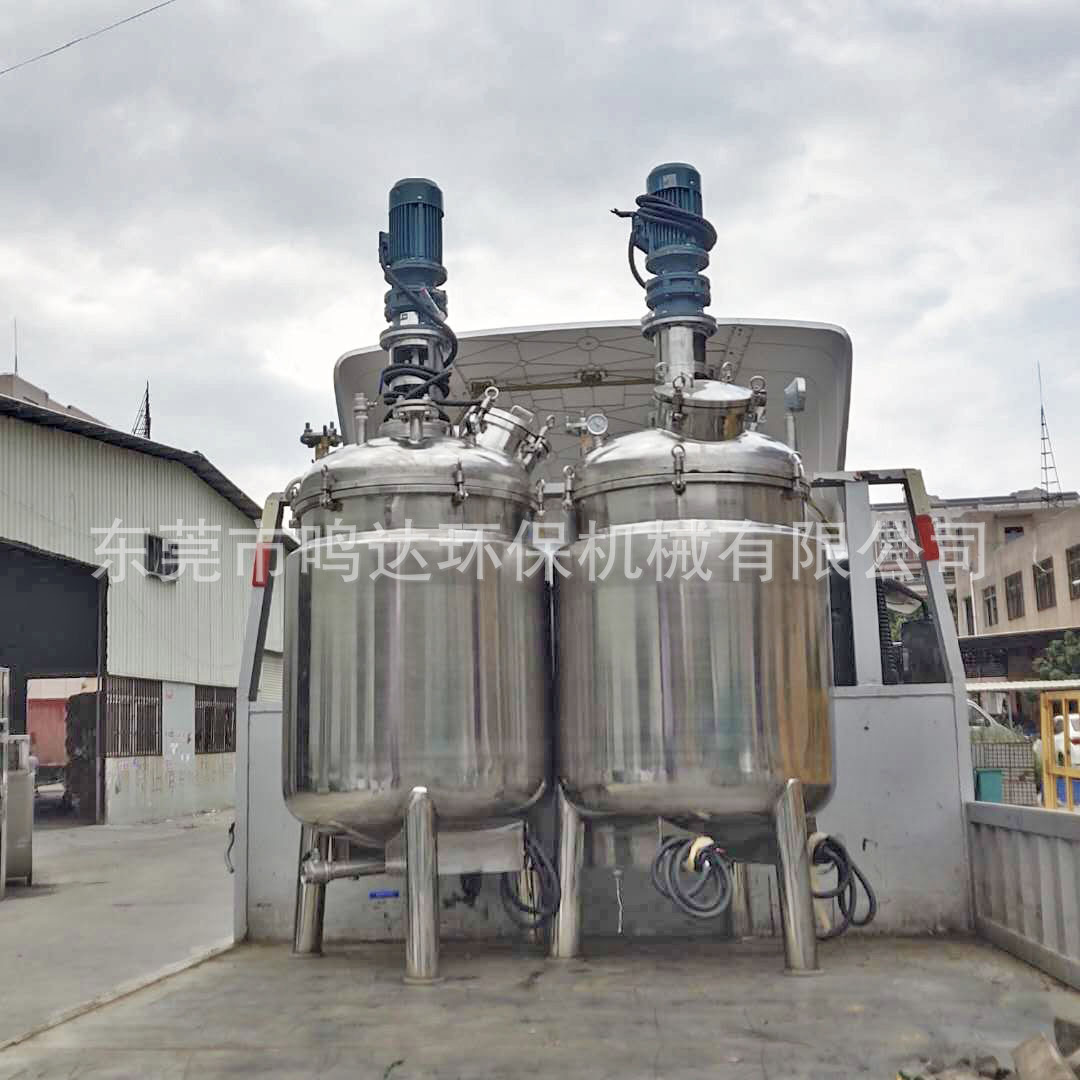 厂家 全新车用尿素搅拌罐不锈钢反应釜电加热反应釜