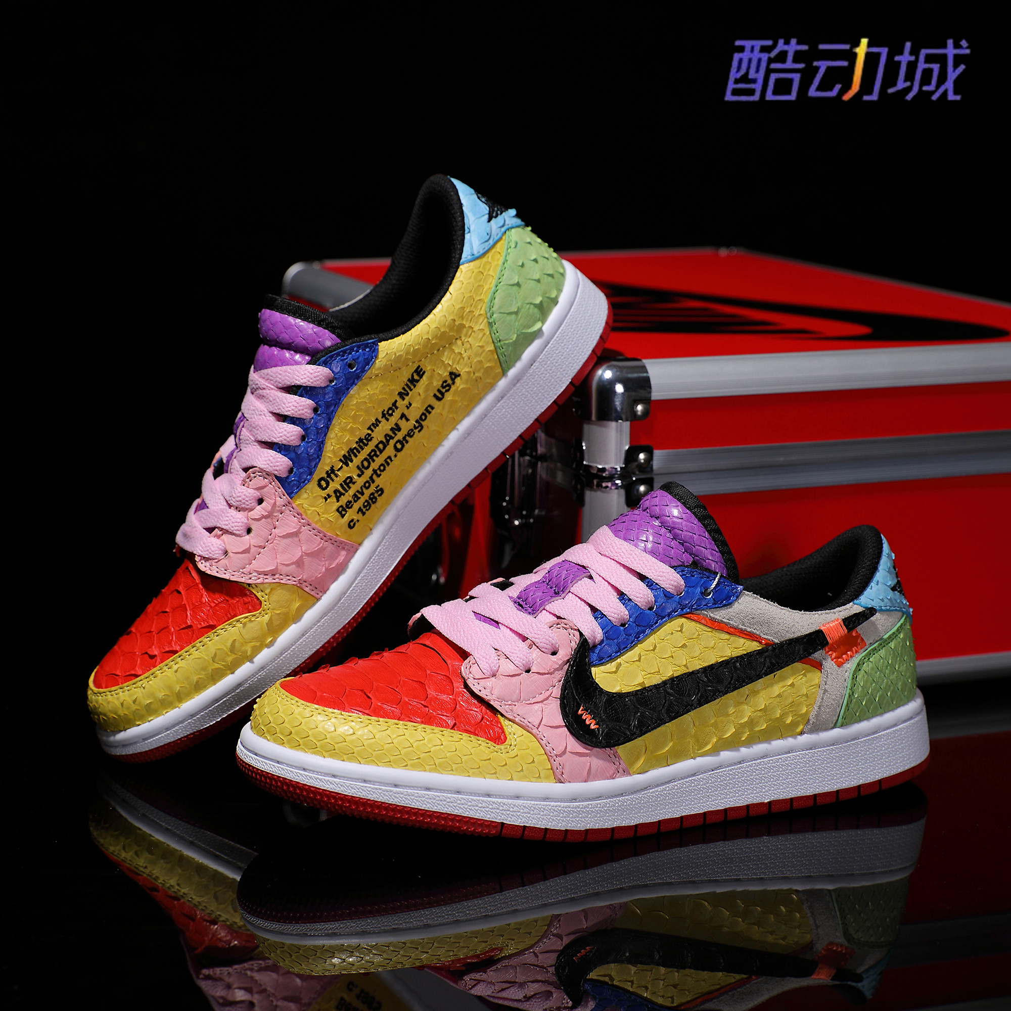 Nike耐克 【定制球鞋】Air Jordan1十色蟒蛇皮真皮刺绣情侣款潮鞋,运动鞋new,运动休闲鞋,淘宝优惠券,粉丝福利购,淘宝优惠卷