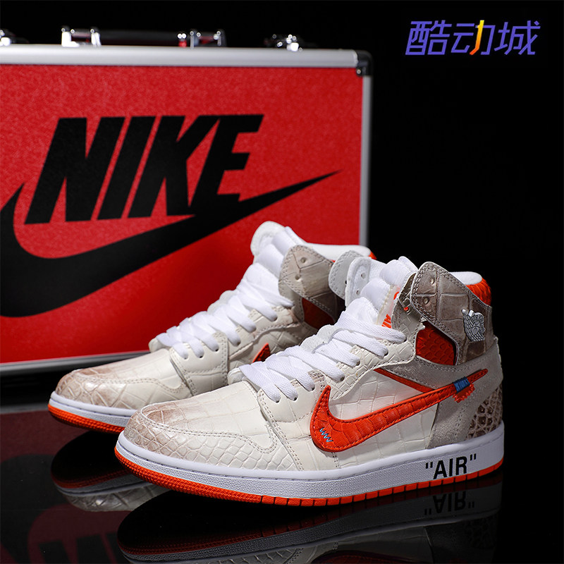 Nike耐克 【定制球鞋】Air Jordan1喜马拉雅绣情侣款潮鞋男女同款