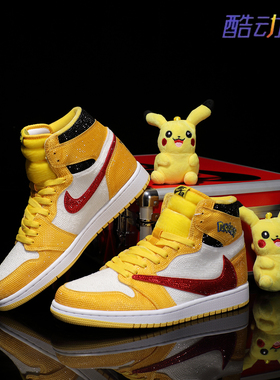 Nike耐克 【定制球鞋】Air Jordan1皮卡丘高帮满钻情侣款潮鞋球鞋