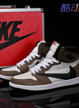 Nike耐克 【定制球鞋】Air Jordan1卡其色高帮头层牛皮情侣款潮鞋
