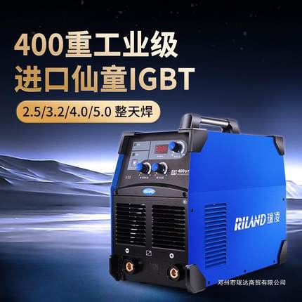 ZX7-400GT电焊机重型500GT工业级逆变直流电焊机380V十
