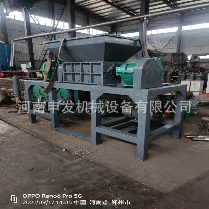废保险杠破碎机 双轴管材塑料撕碎机 多用途木材树根胶合板撕碎机,机械设备,粉碎机,淘宝优惠券,粉丝福利购,淘宝优惠卷