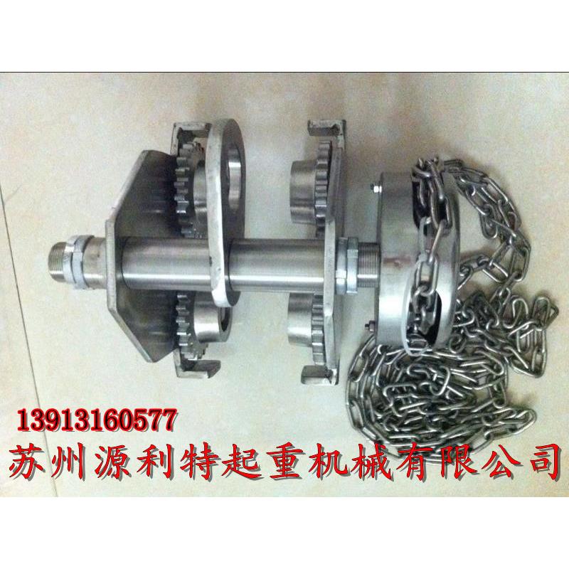 GCSL全不锈钢手拉跑车3T牌304不锈钢手拉单轨小车不锈钢行车