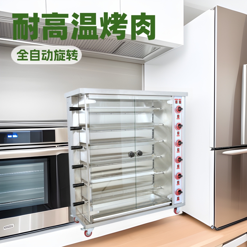 跨境货源六烤鸡炉厂家 液化气烤鸡炉 立式烤肉机